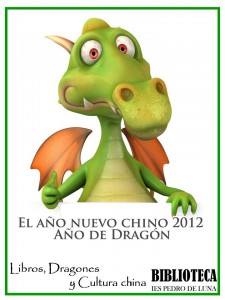 cartel año chino